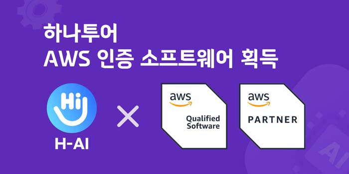 에디터 사진
